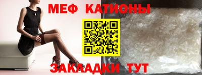 герыч Нальчик