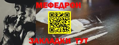 герыч Нальчик