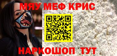 герыч Нальчик
