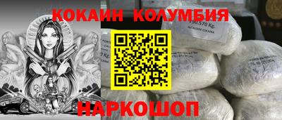 герыч Нальчик