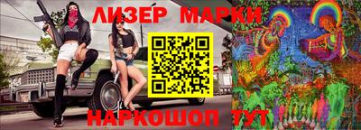 герыч Нальчик