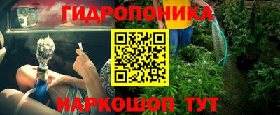 дистиллят марихуана Нарткала