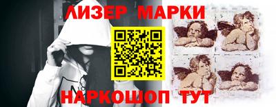 дистиллят марихуана Нарткала