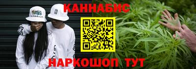 дистиллят марихуана Нарткала