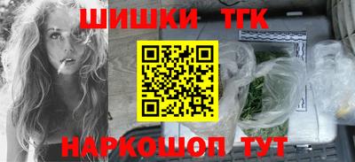 дистиллят марихуана Нарткала