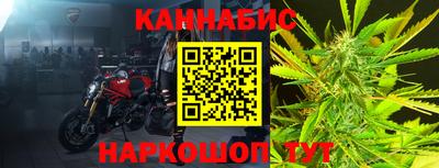 герыч Нальчик