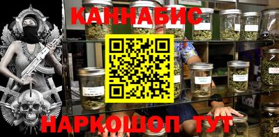 герыч Нальчик