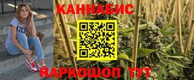 герыч Нальчик