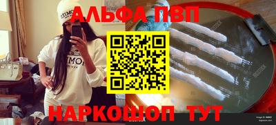 дистиллят марихуана Нарткала