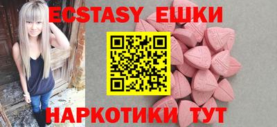 дистиллят марихуана Нарткала