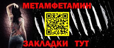 герыч Нальчик