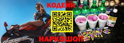 герыч Нальчик