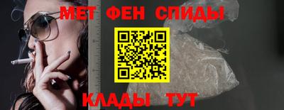 дистиллят марихуана Нарткала