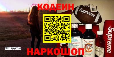 дистиллят марихуана Нарткала