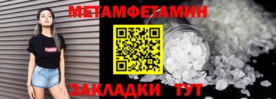 герыч Нальчик