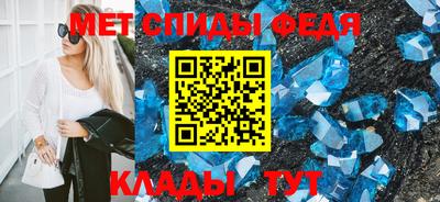 герыч Нальчик