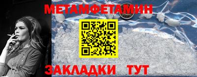 дистиллят марихуана Нарткала