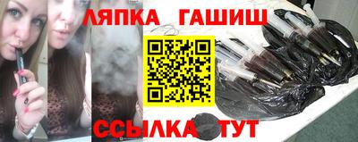 дистиллят марихуана Нарткала