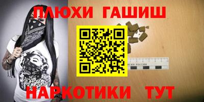 дистиллят марихуана Нарткала