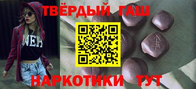 дистиллят марихуана Нарткала