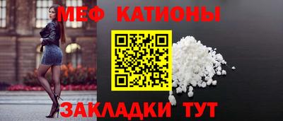 дистиллят марихуана Нарткала