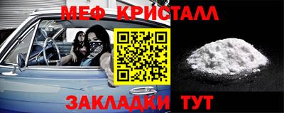 дистиллят марихуана Нарткала