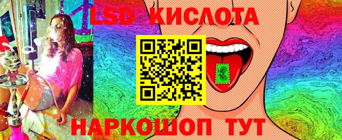 Cocaine  Конопля  Вход с VPN  Новокубанск  Мефедрон   Гашиш 